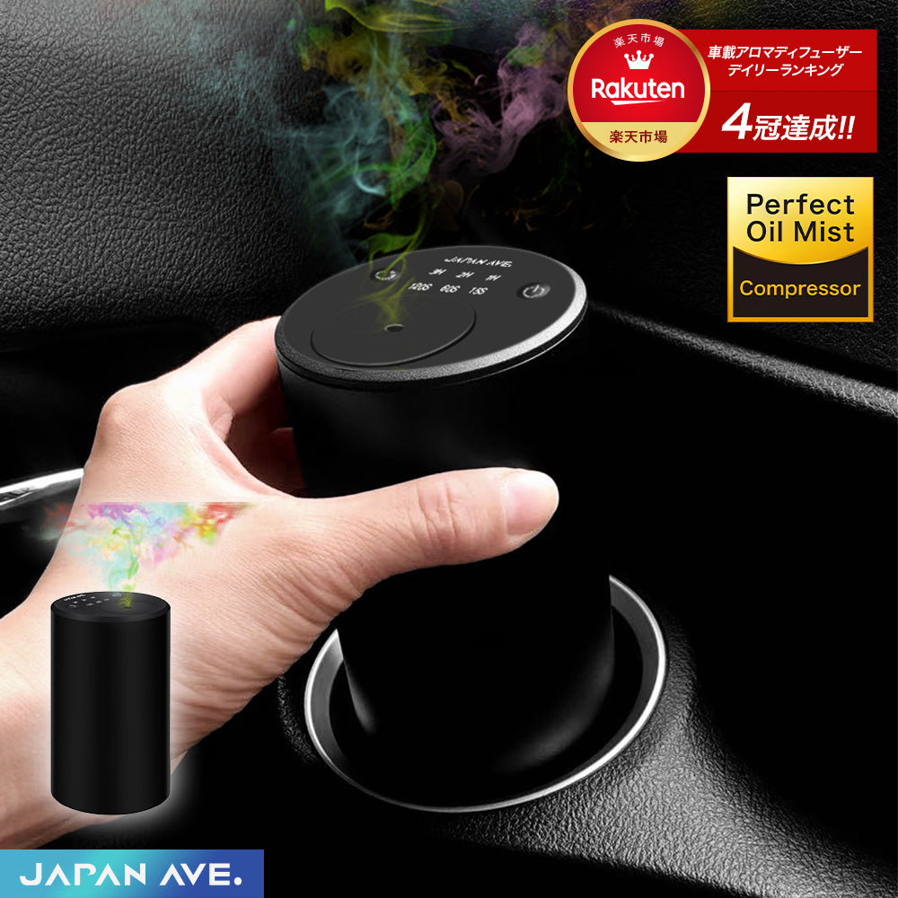 ja570-rakuten_2048x.jpg?v=